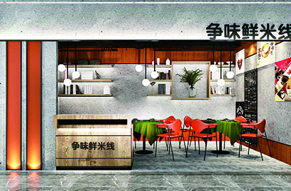 嘉祥县品牌VI设计：以视觉力量传递城市与企业的核心价值